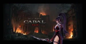 ฟาร์มของ Cabal Red