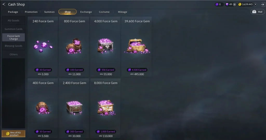 Force Gem Cabal Red