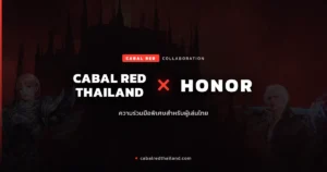 cabal red x HONOR